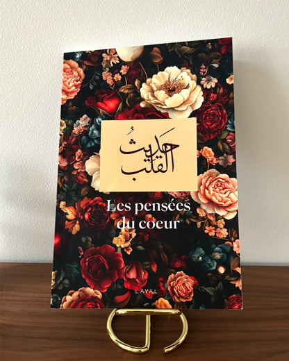 Livre : Les pensées du coeur