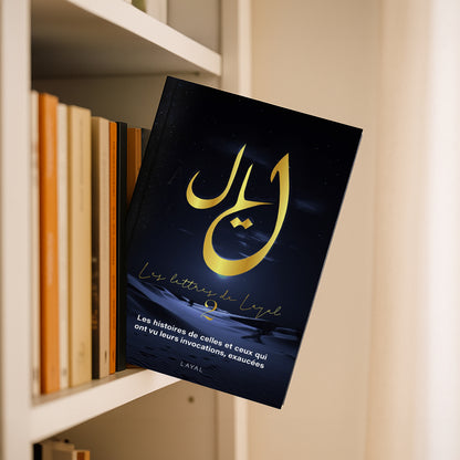 Livre : Les invocations exaucées